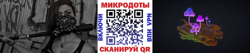 хочу наркоту  Менделеевск  Галлюциногенные грибы мухоморы 